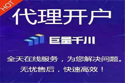 SEM代运营服务公司实战案例：关键词优化策略