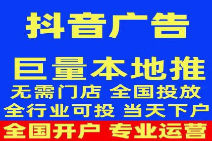 教育行业信息流推广：案例研究