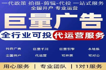 百度推广的广告创意案例分享