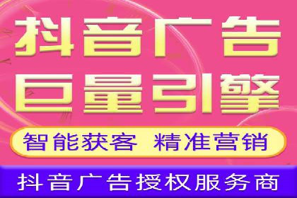 百度竞价托管助力企业营销创新